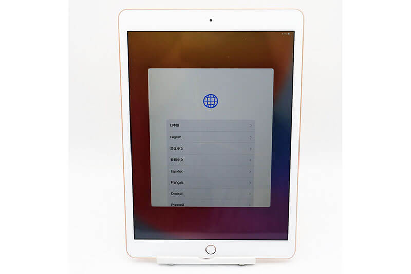 Apple iPad 7th generation Wi-Fi 128GB ゴールド MW792J/A｜中古買取価格17,500円